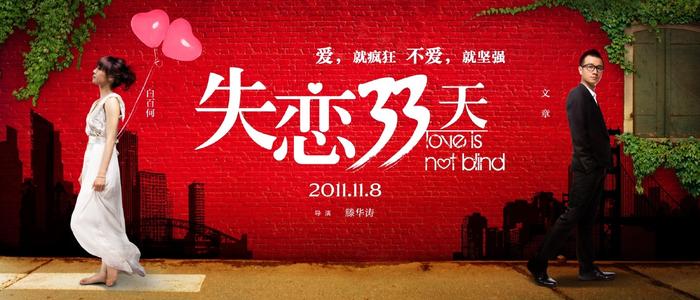 哪里能买到日本東邦大學文凭